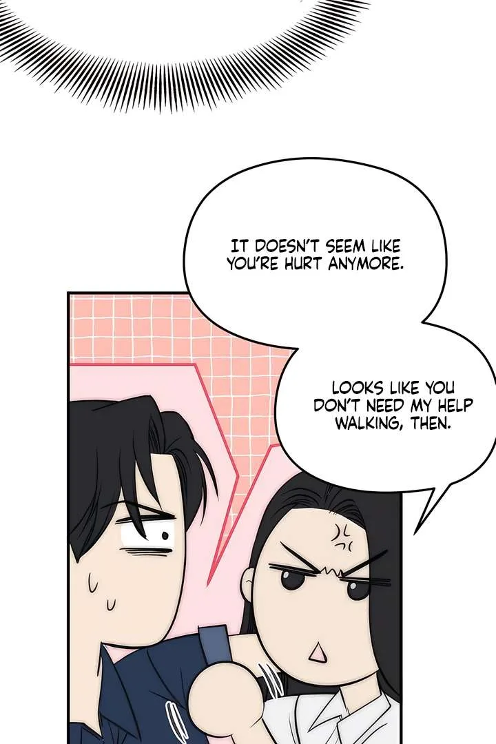 Spoiled Fairytale Chapter 37 page 7