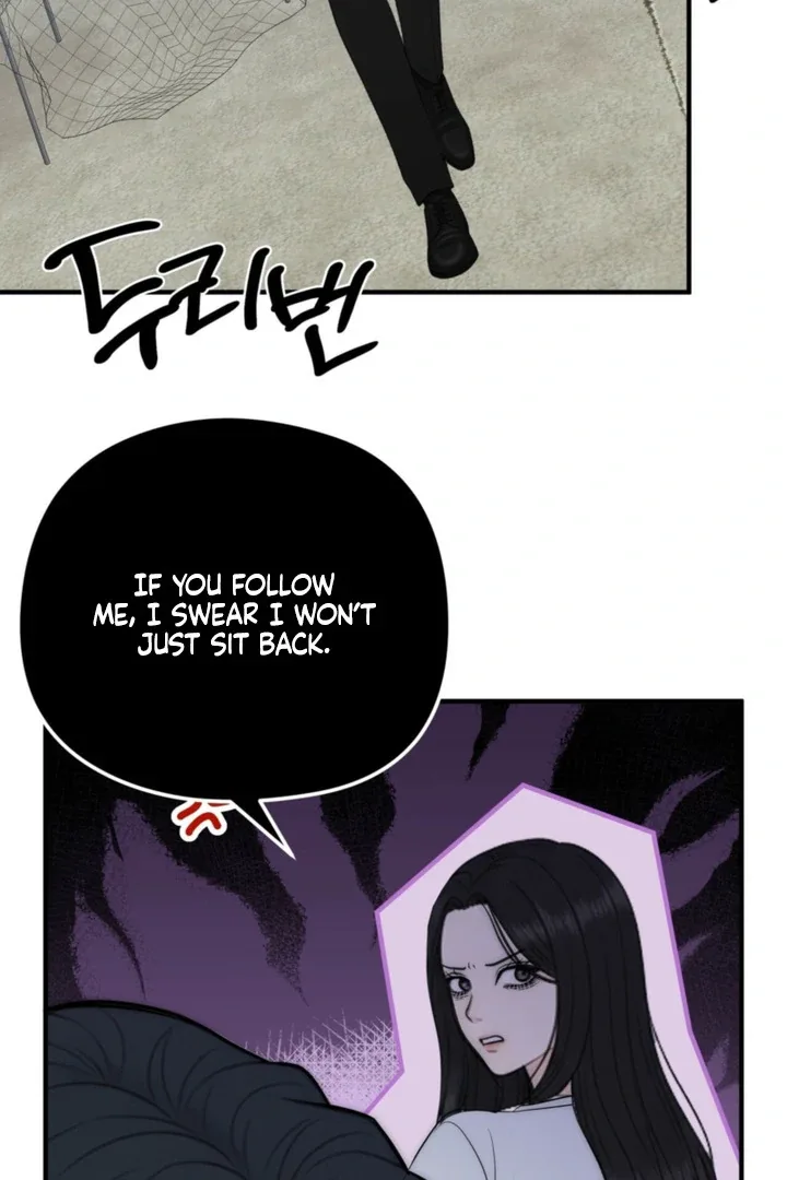 Spoiled Fairytale Chapter 35 page 27