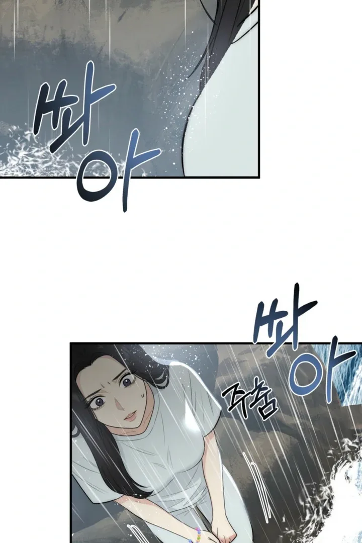 Spoiled Fairytale Chapter 35 page 33