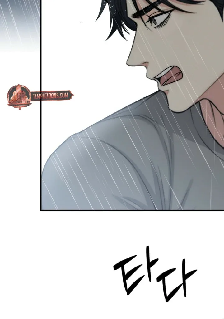 Spoiled Fairytale Chapter 35 page 45