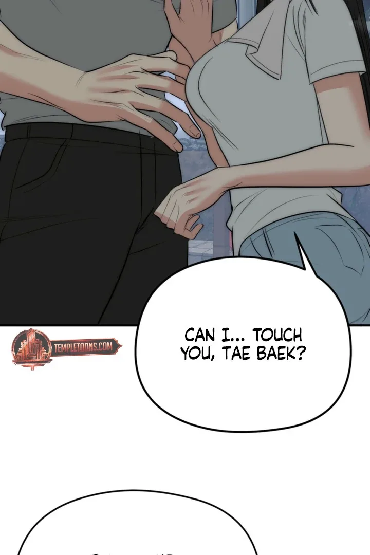 Spoiled Fairytale Chapter 35 page 61