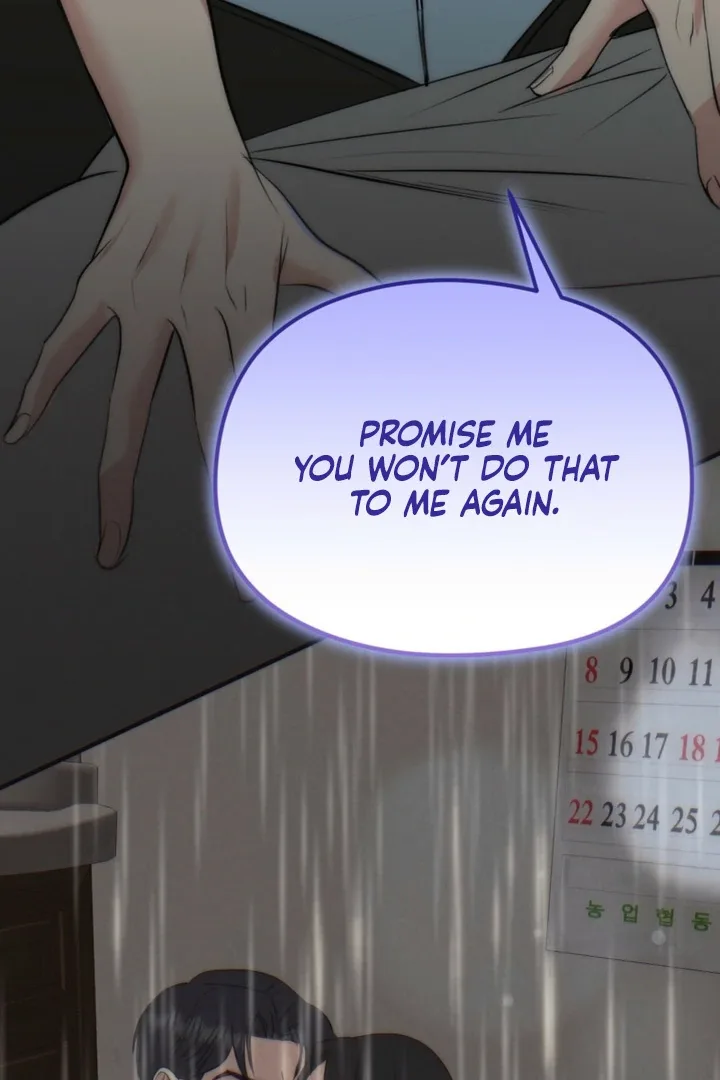 Spoiled Fairytale Chapter 35 page 68