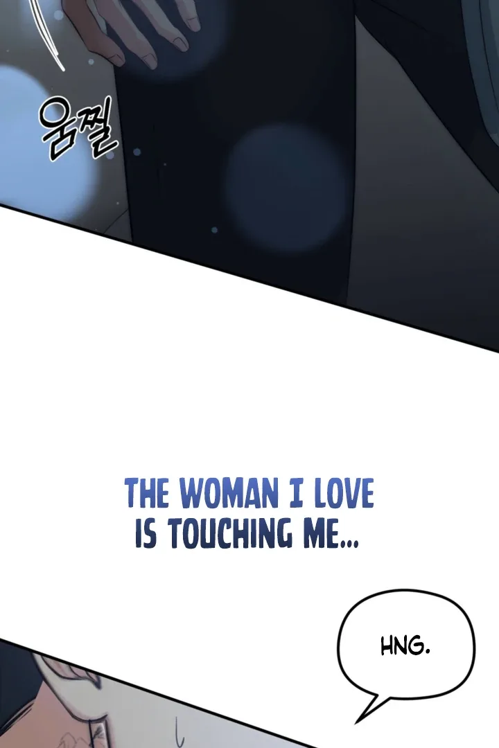 Spoiled Fairytale Chapter 36 page 8