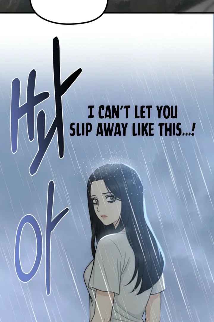 Spoiled Fairytale Chapter 35 page 43