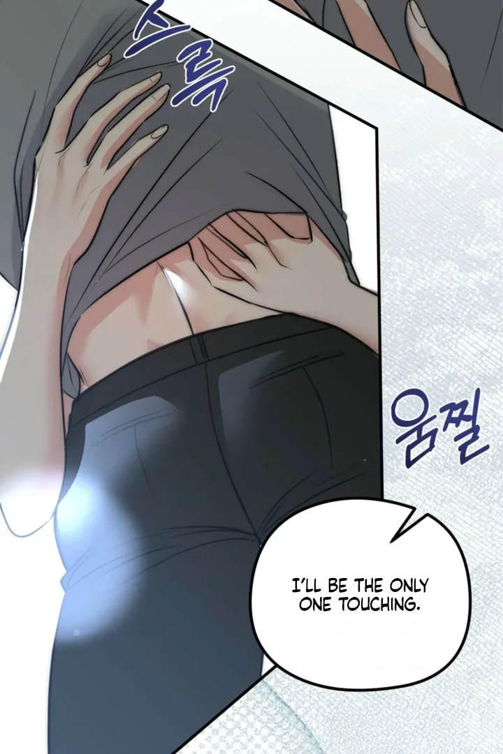 Spoiled Fairytale Chapter 35 page 63