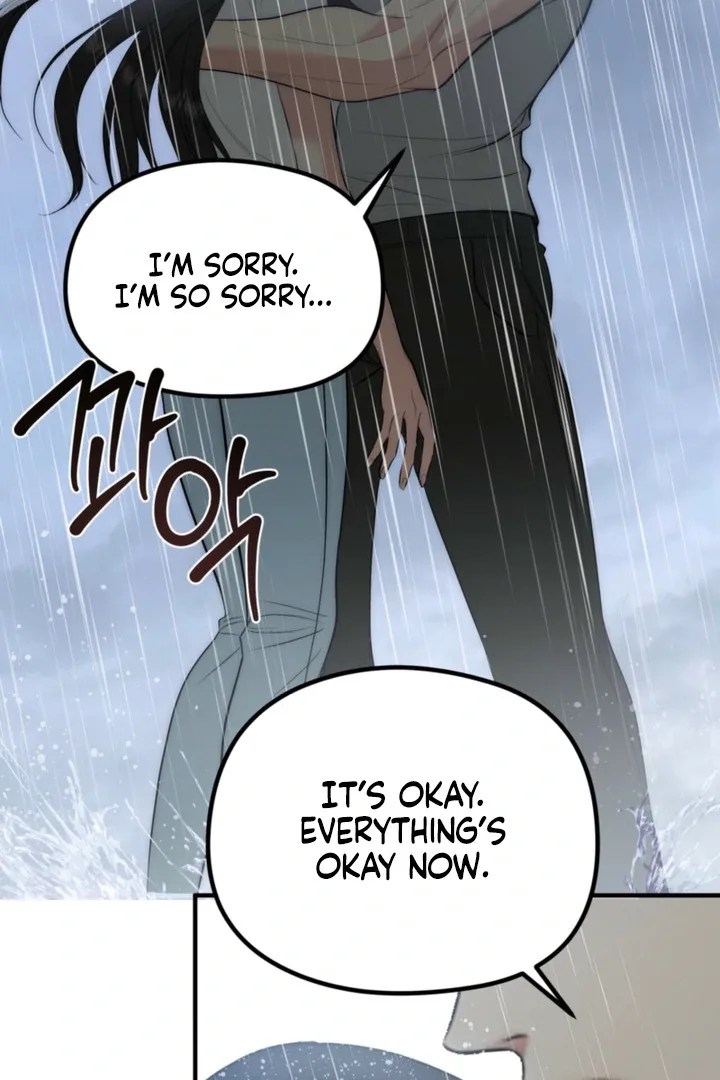 Spoiled Fairytale Chapter 35 page 47