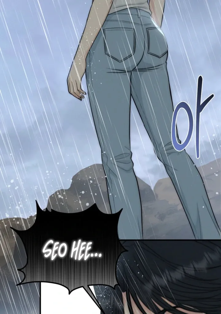 Spoiled Fairytale Chapter 35 page 44