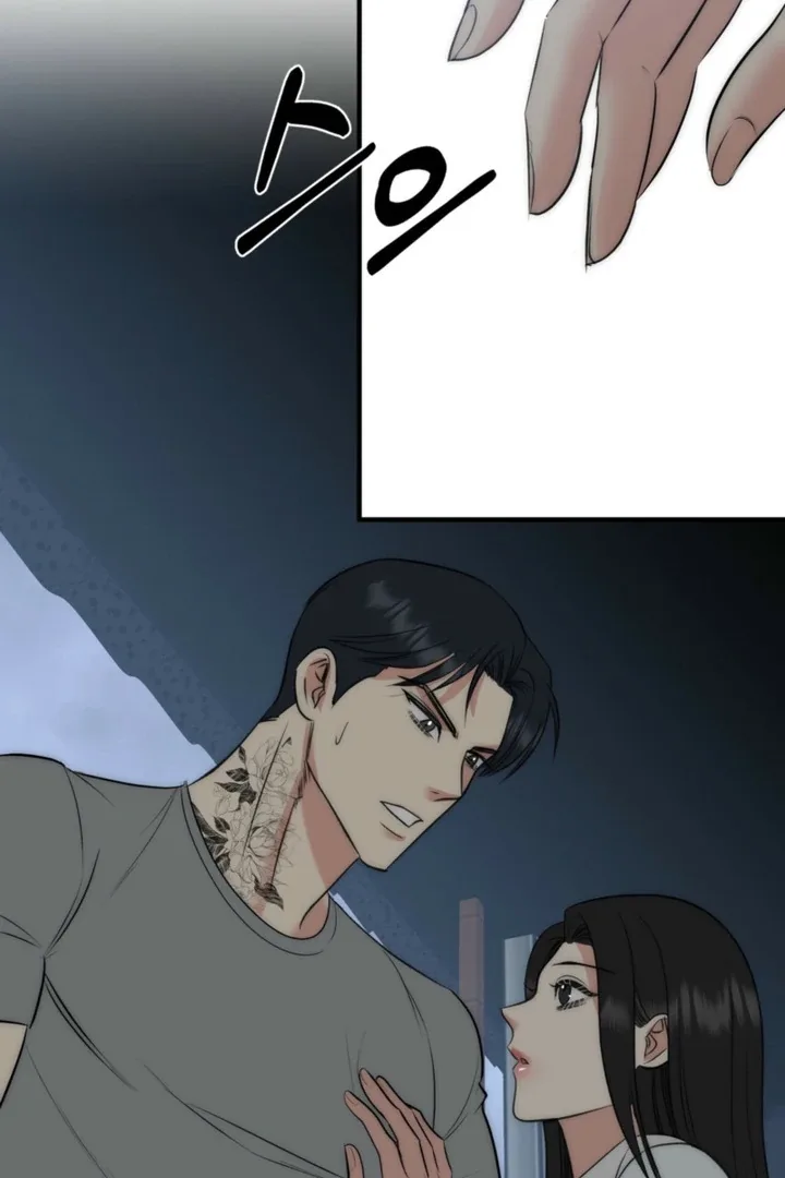 Spoiled Fairytale Chapter 35 page 60