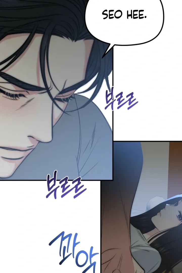 Spoiled Fairytale Chapter 36 page 34