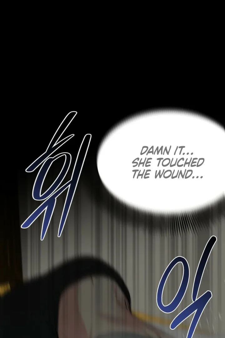 Spoiled Fairytale Chapter 36 page 26