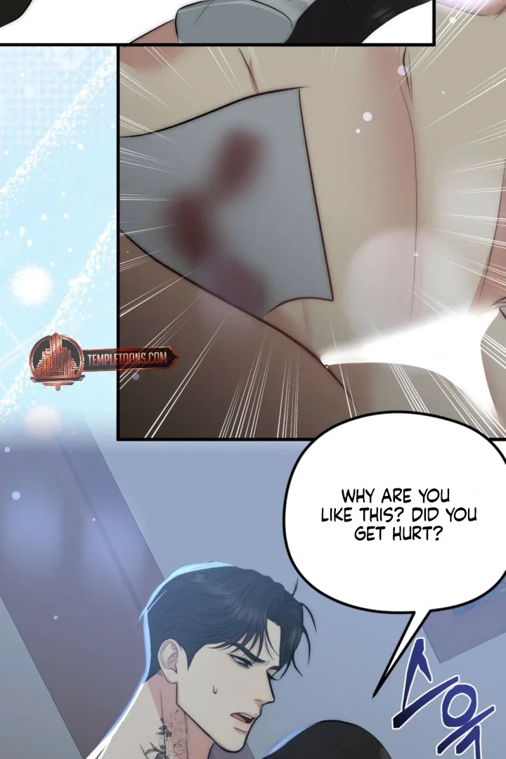 Spoiled Fairytale Chapter 36 page 51