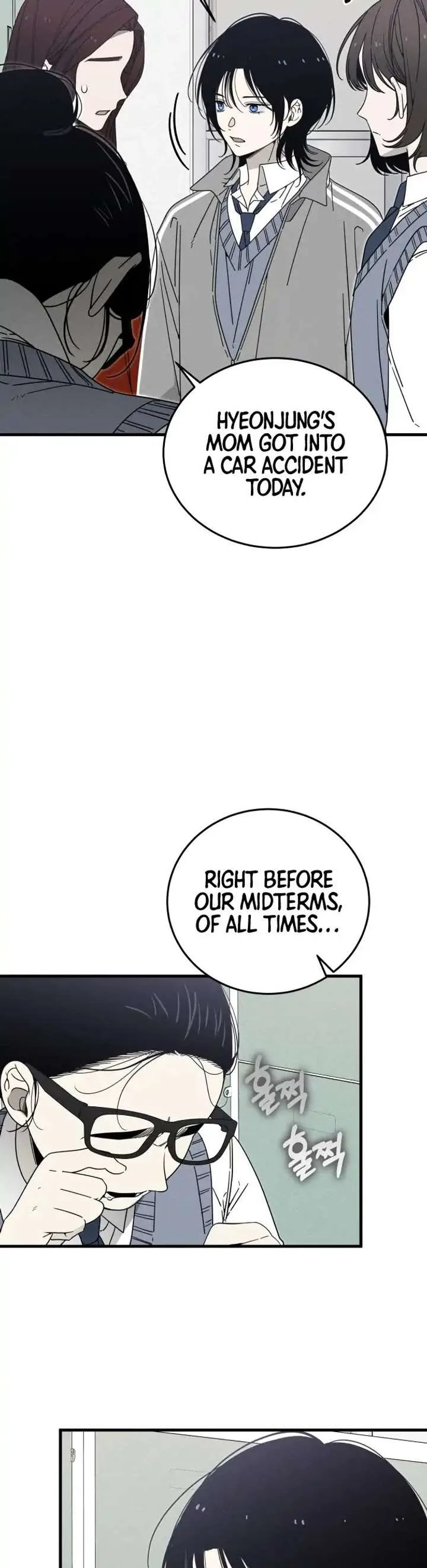 Spoiler – Manhwa Chapter 1 page 2