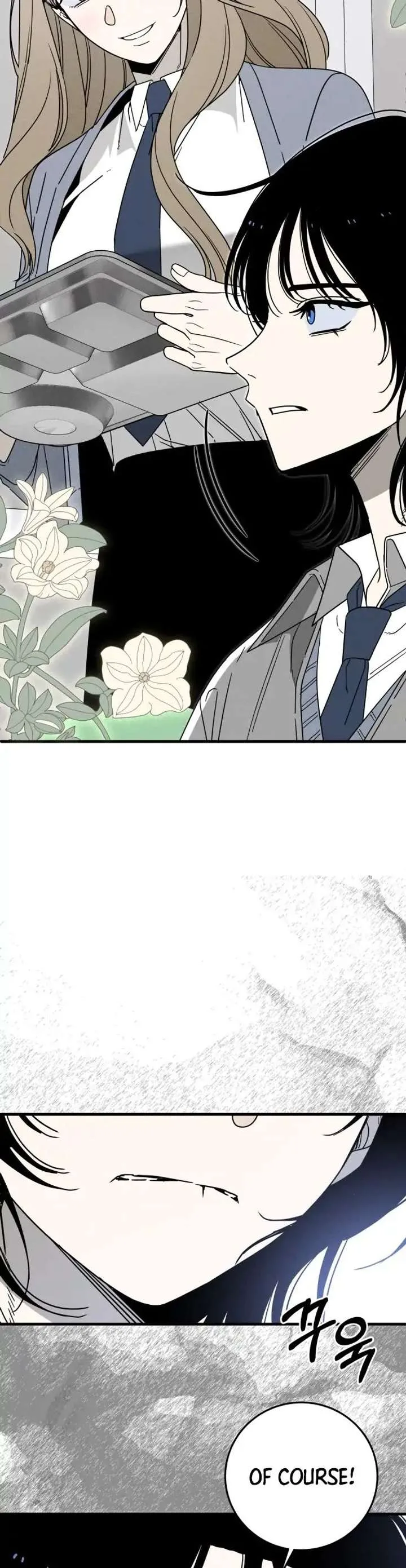 Spoiler – Manhwa Chapter 1 page 14