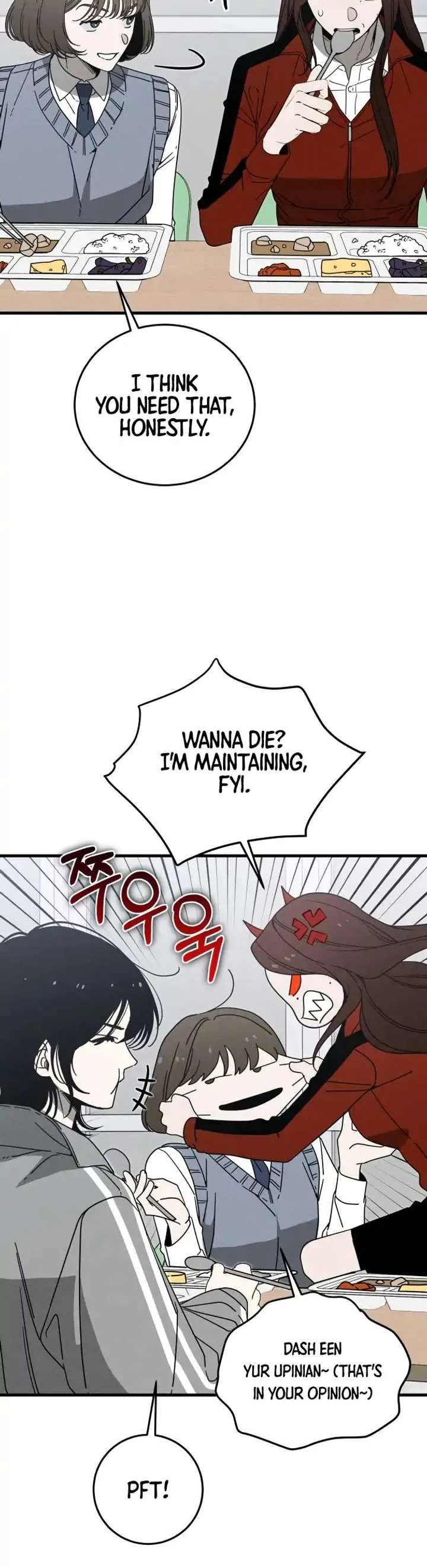 Spoiler – Manhwa Chapter 1 page 7