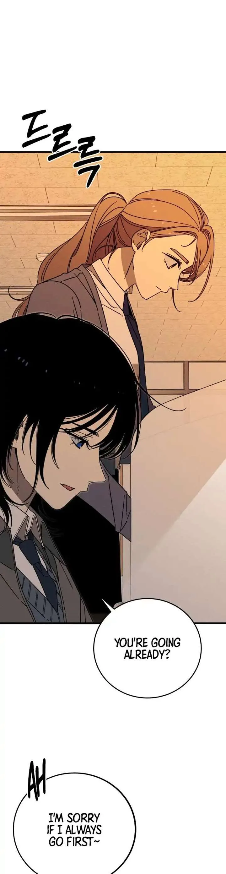Spoiler – Manhwa Chapter 1 page 27