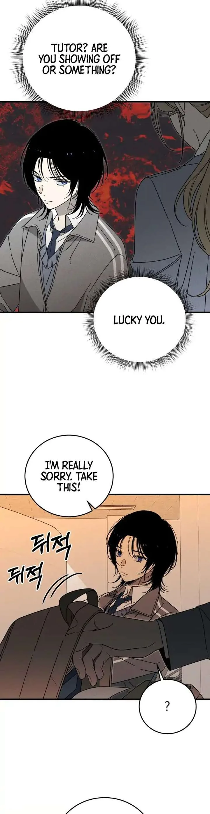 Spoiler – Manhwa Chapter 1 page 29