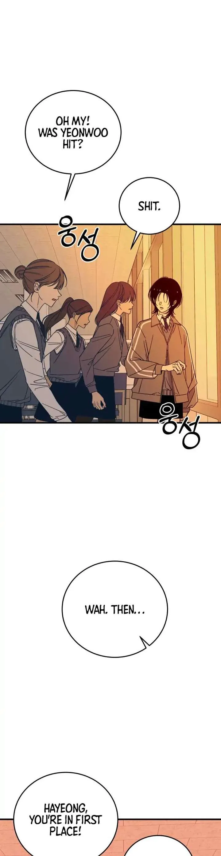 Spoiler – Manhwa Chapter 1 page 45