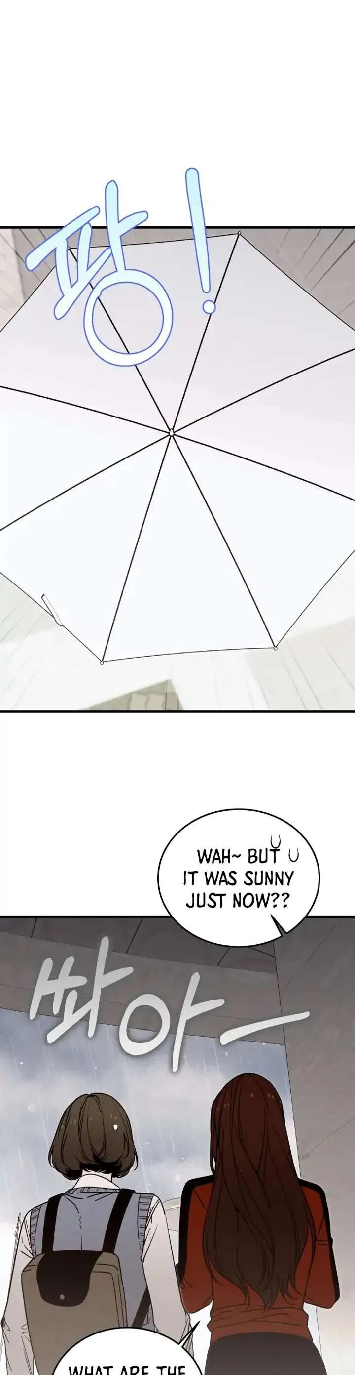 Spoiler – Manhwa Chapter 2 page 15