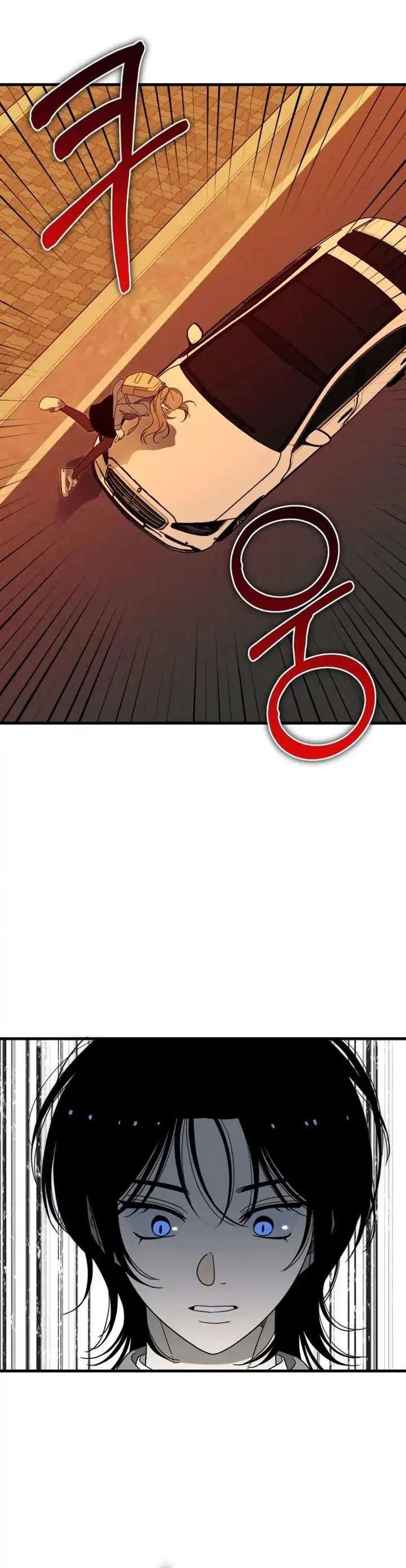 Spoiler – Manhwa Chapter 1 page 43