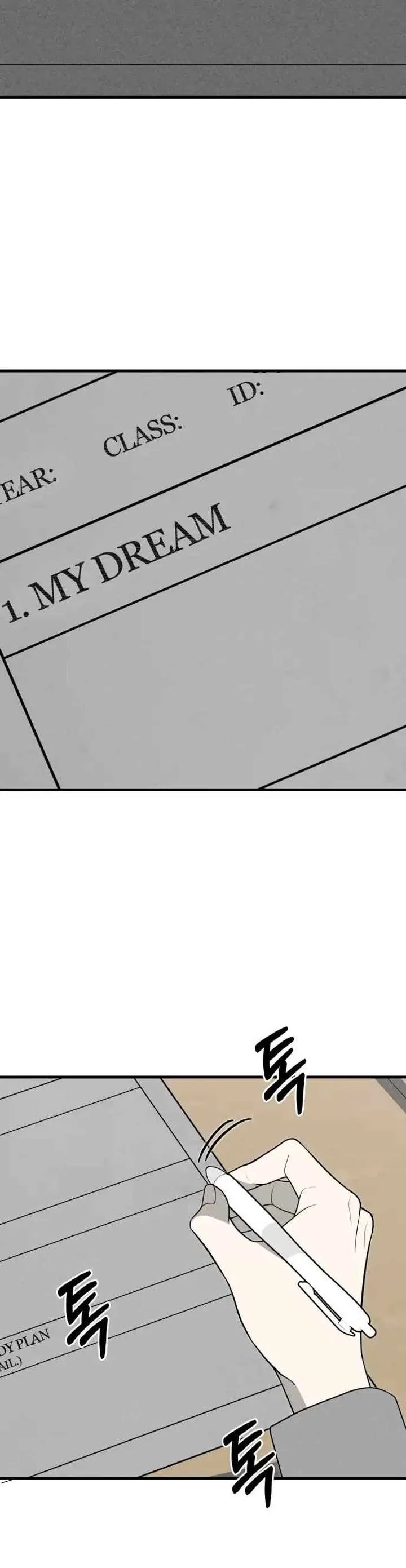 Spoiler – Manhwa Chapter 4 page 2