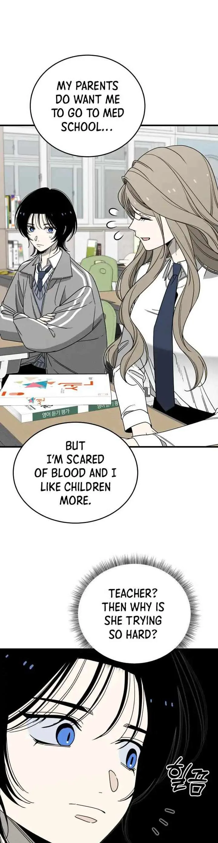 Spoiler – Manhwa Chapter 4 page 7