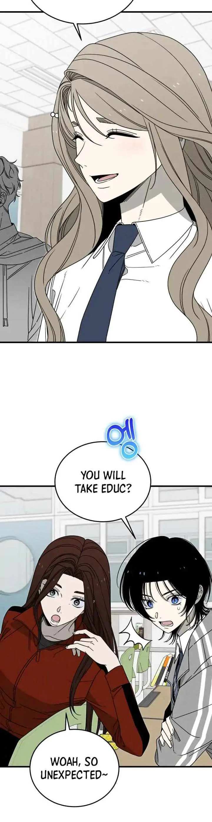 Spoiler – Manhwa Chapter 4 page 6