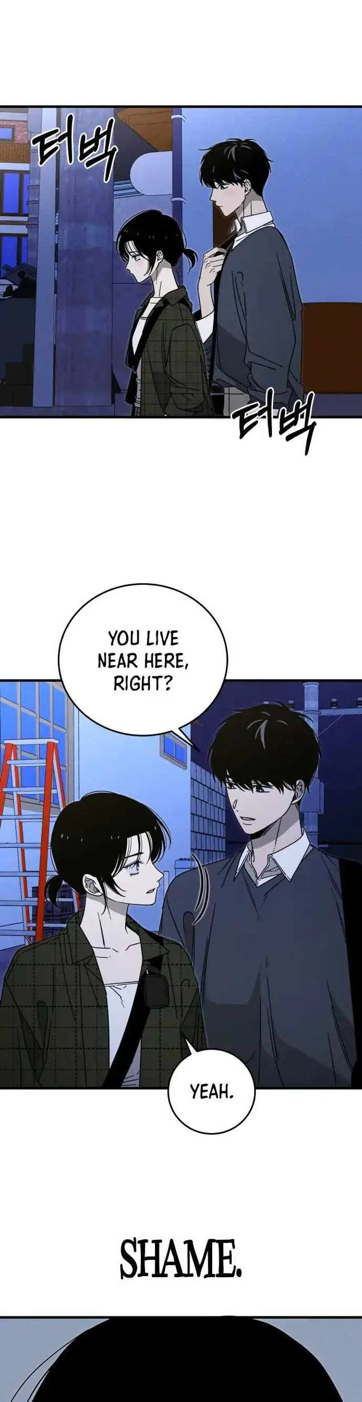 Spoiler – Manhwa Chapter 4 page 37