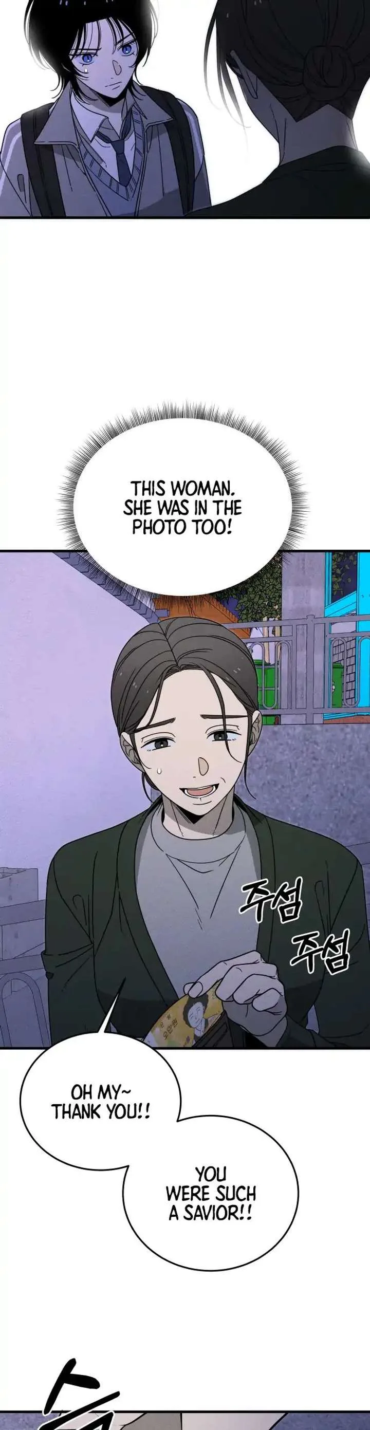 Spoiler – Manhwa Chapter 1 page 64