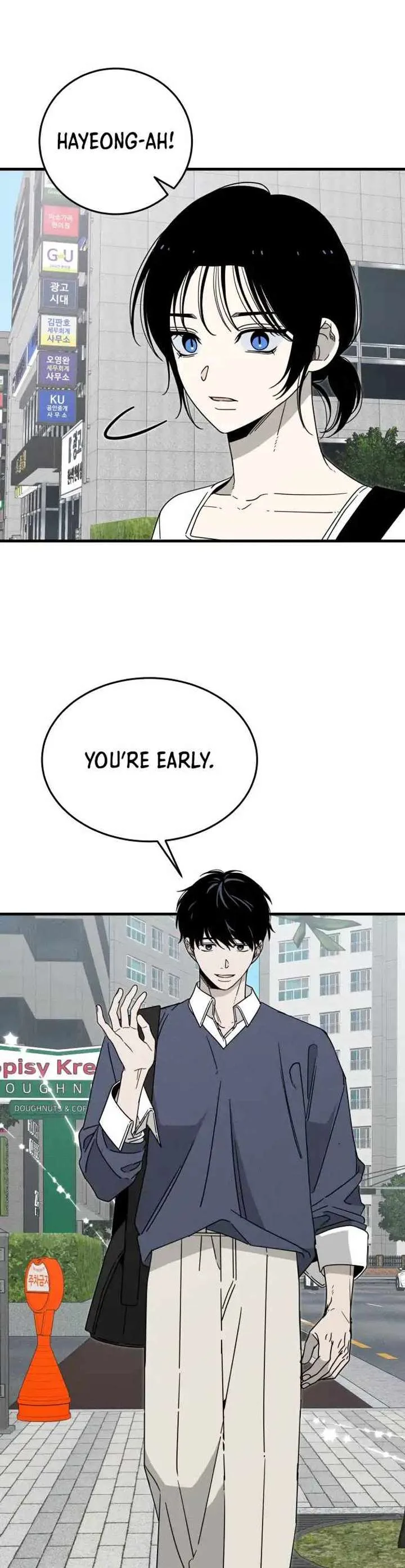Spoiler – Manhwa Chapter 4 page 30