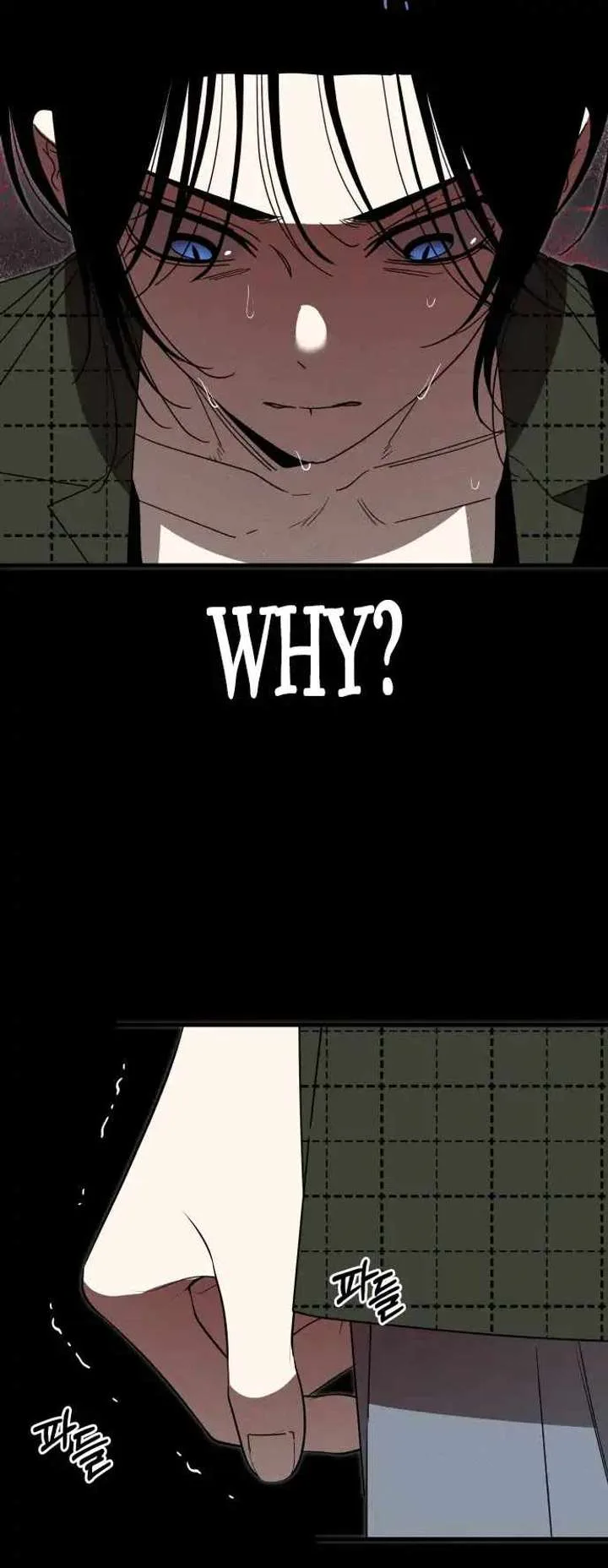 Spoiler – Manhwa Chapter 4 page 50