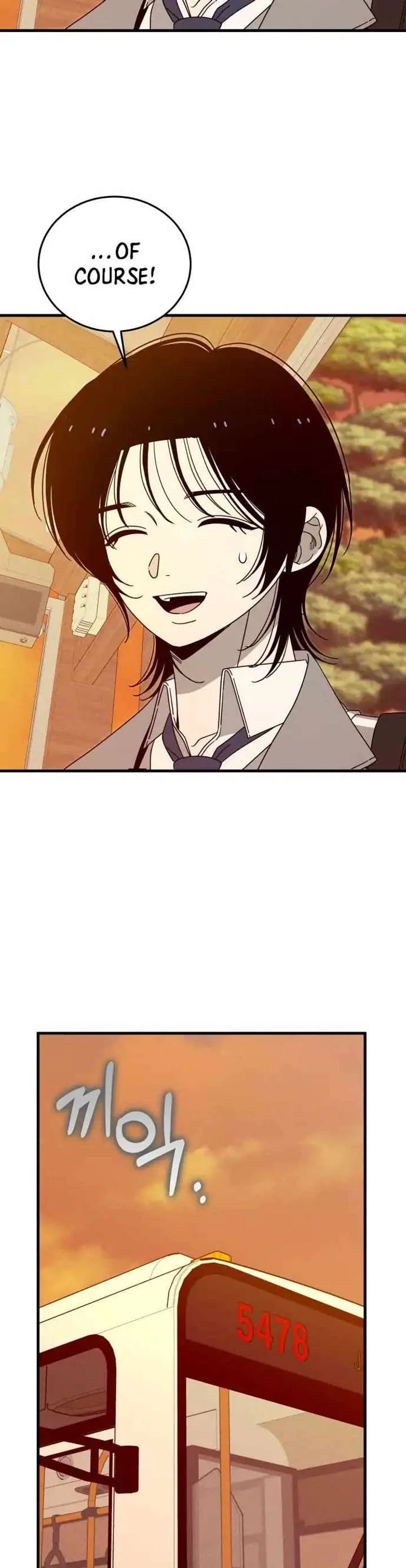 Spoiler – Manhwa Chapter 4 page 24