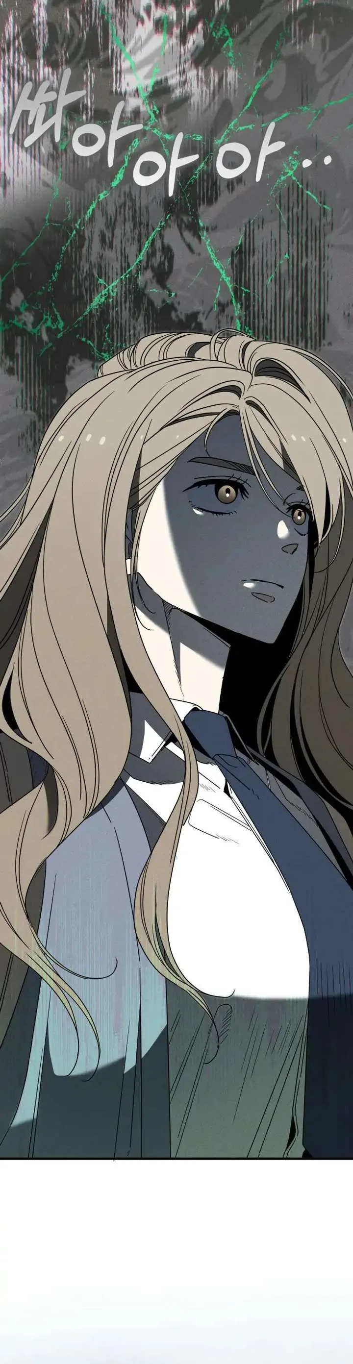 Spoiler – Manhwa Chapter 2 page 31