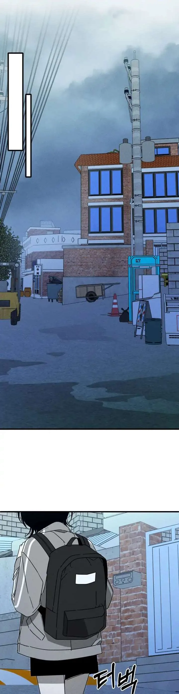 Spoiler – Manhwa Chapter 2 page 32