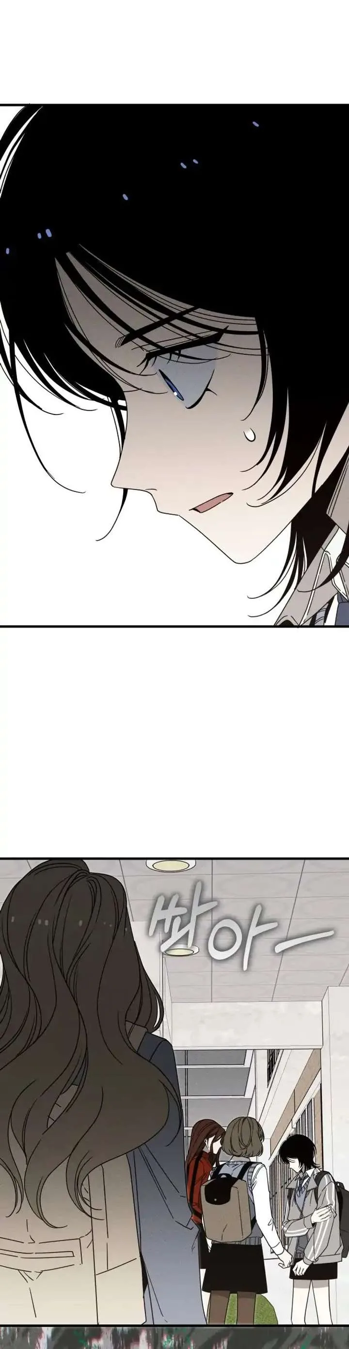 Spoiler – Manhwa Chapter 2 page 30