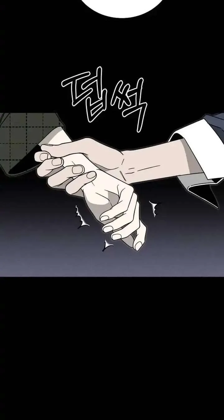 Spoiler – Manhwa Chapter 5 page 10