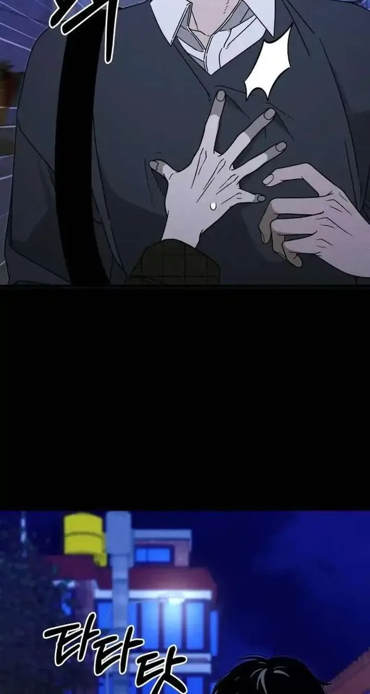 Spoiler – Manhwa Chapter 5 page 14