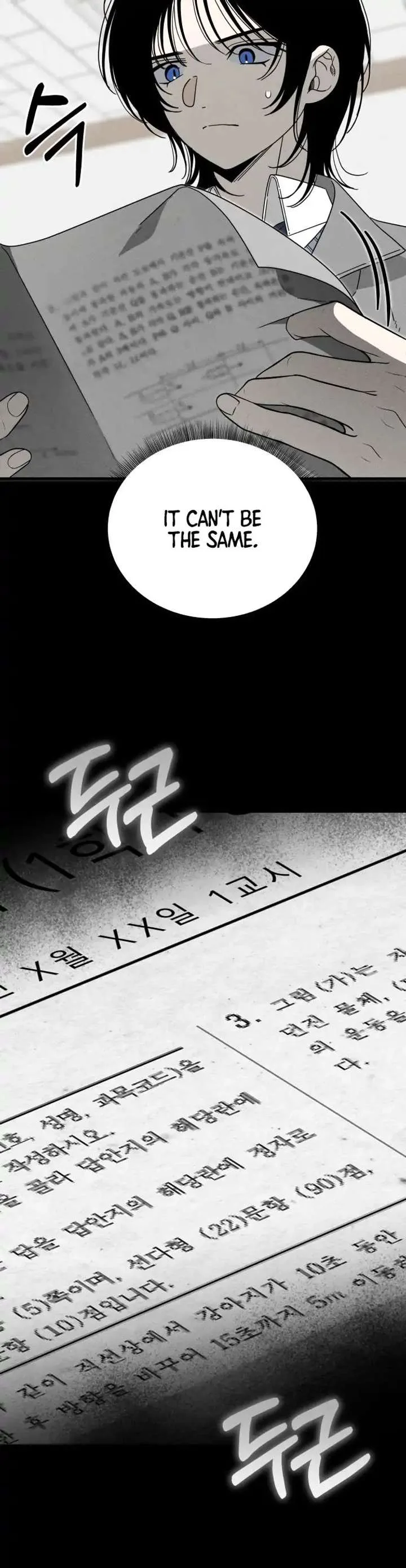 Spoiler – Manhwa Chapter 1 page 76