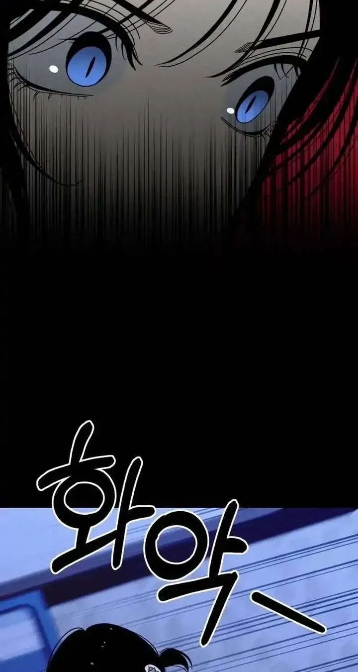 Spoiler – Manhwa Chapter 5 page 34