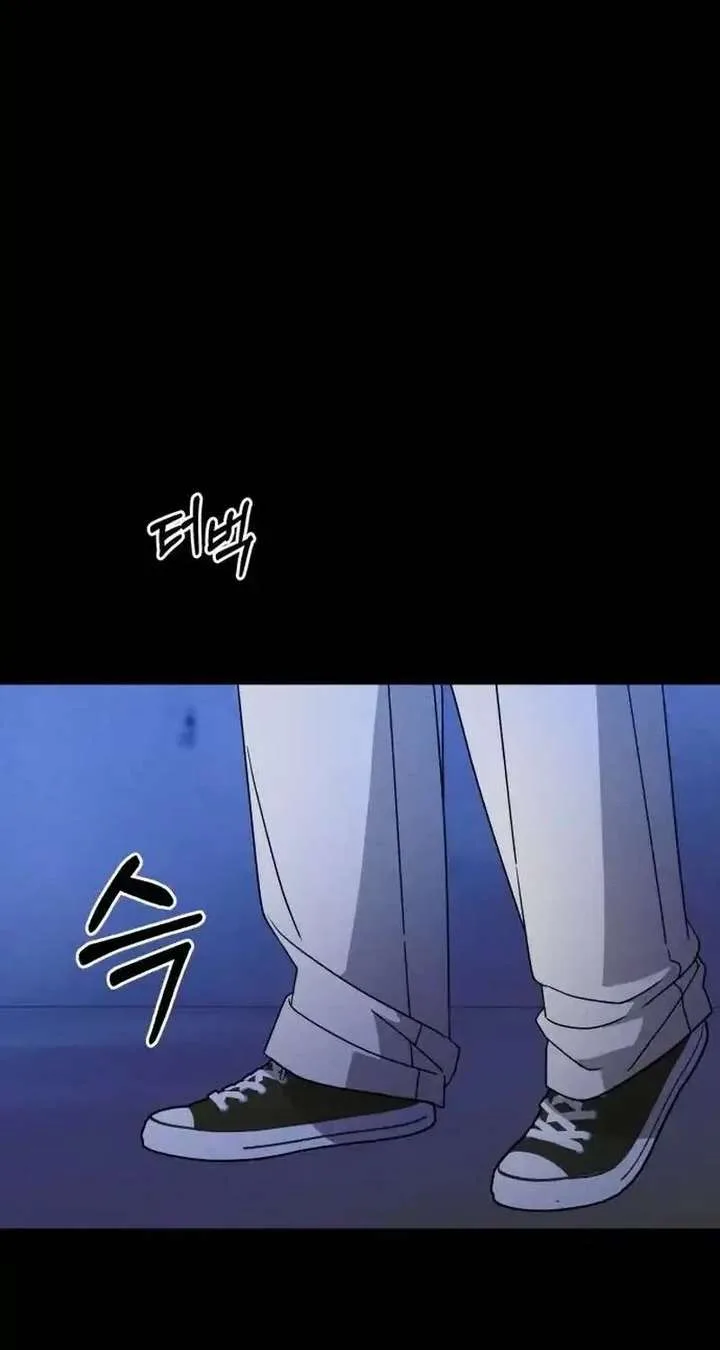 Spoiler – Manhwa Chapter 5 page 18