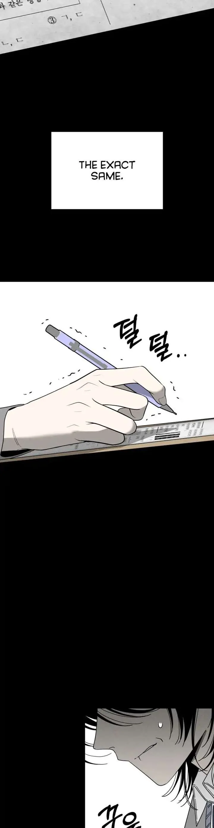 Spoiler – Manhwa Chapter 1 page 79