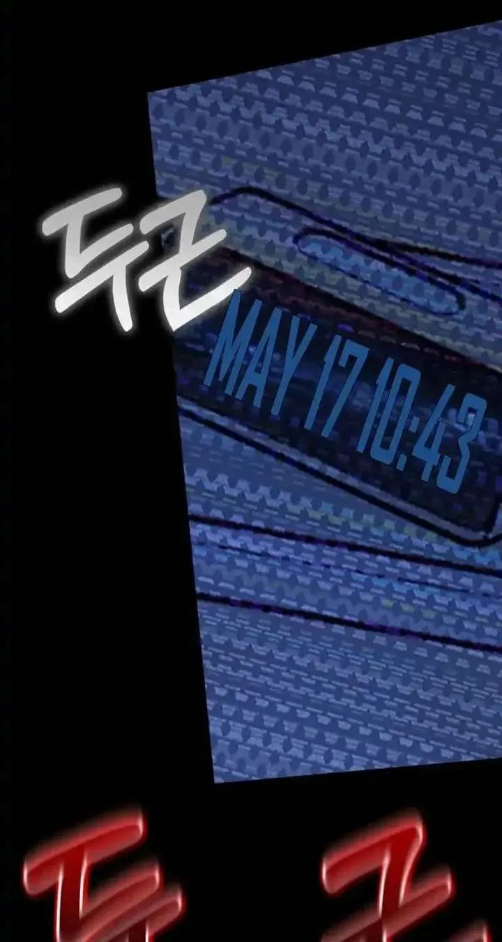 Spoiler – Manhwa Chapter 6 page 4
