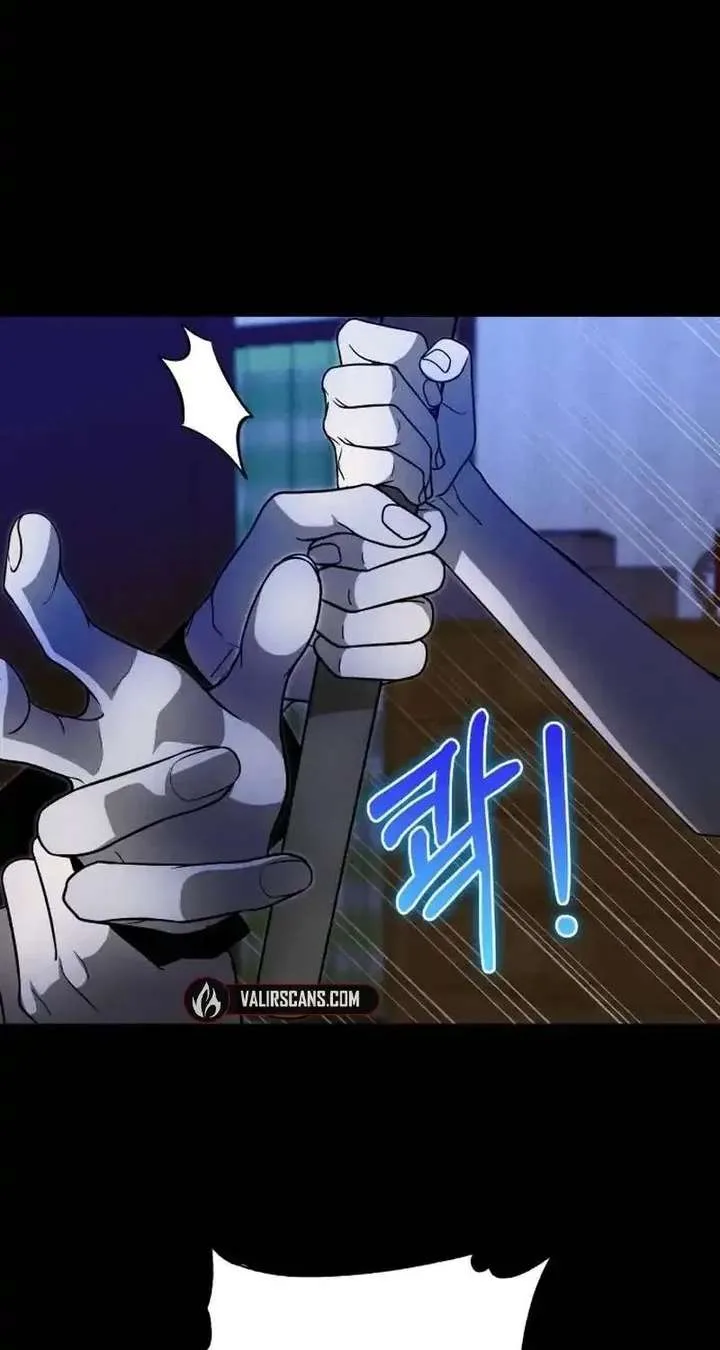 Spoiler – Manhwa Chapter 6 page 13