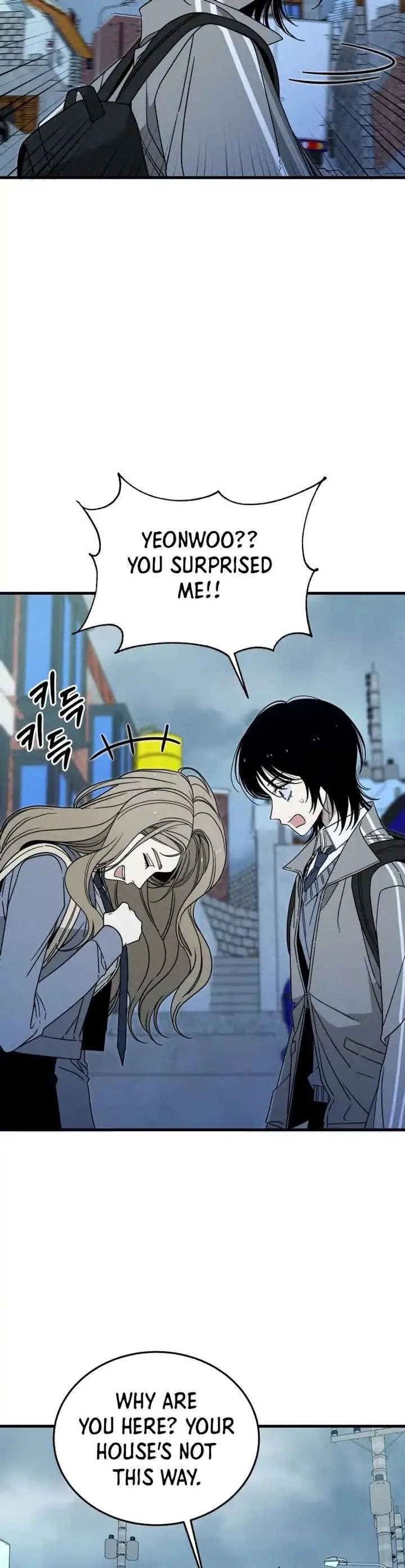 Spoiler – Manhwa Chapter 2 page 41