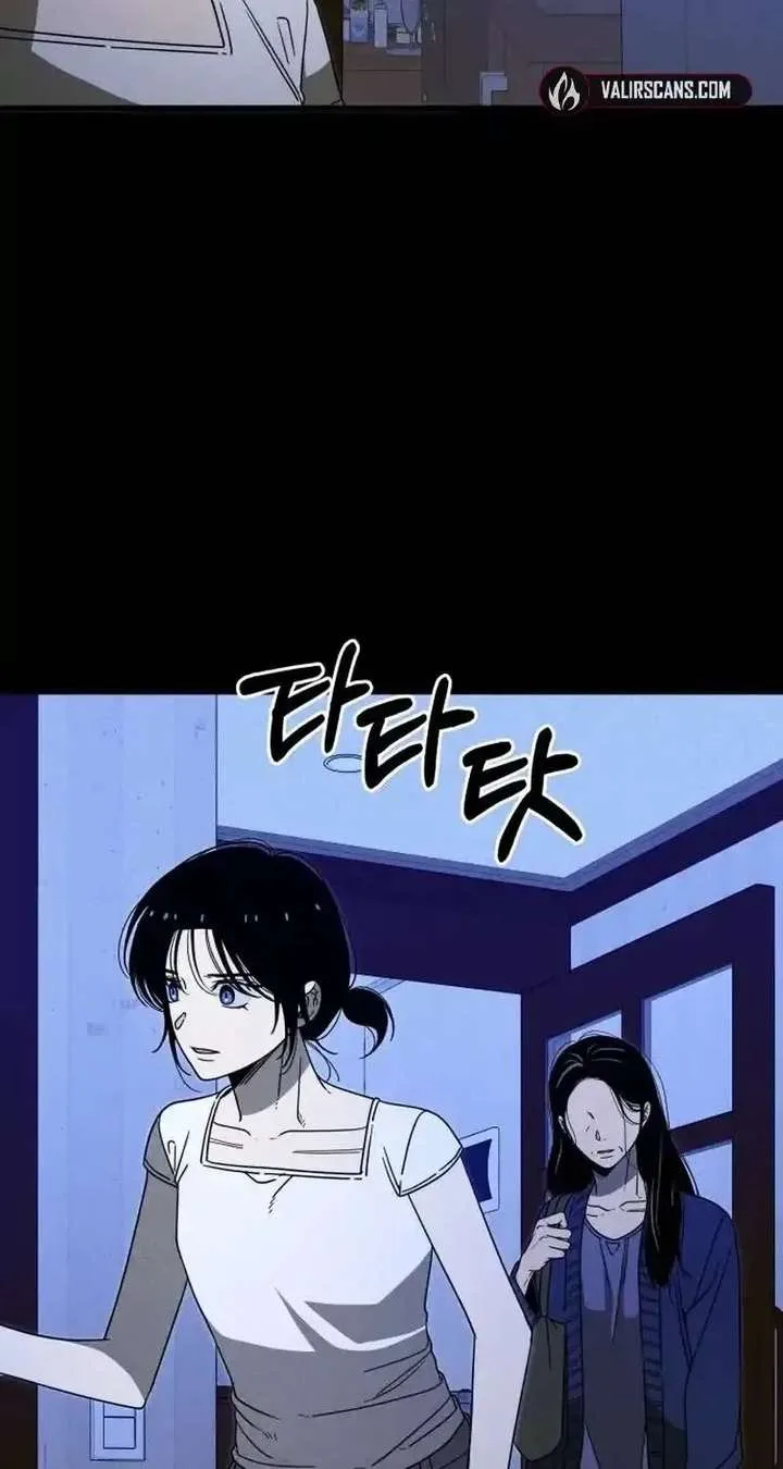 Spoiler – Manhwa Chapter 6 page 43