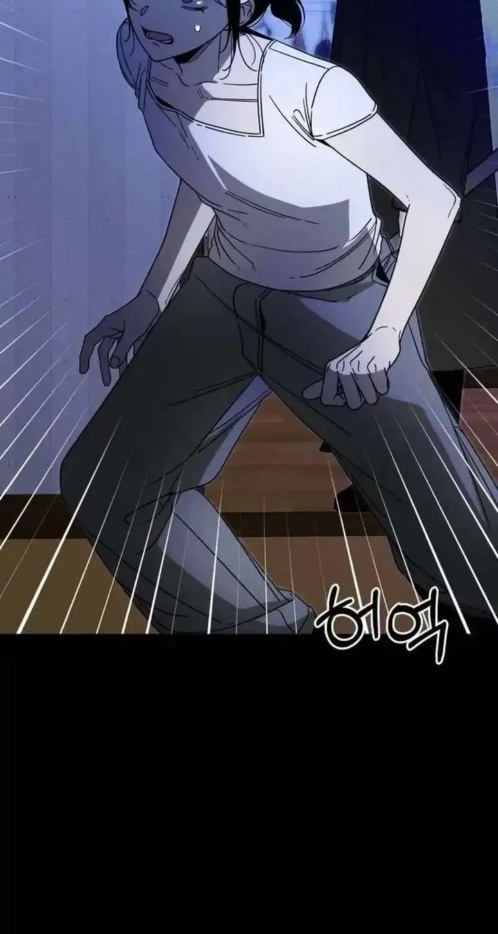 Spoiler – Manhwa Chapter 6 page 29
