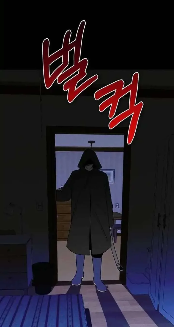 Spoiler – Manhwa Chapter 5 page 72