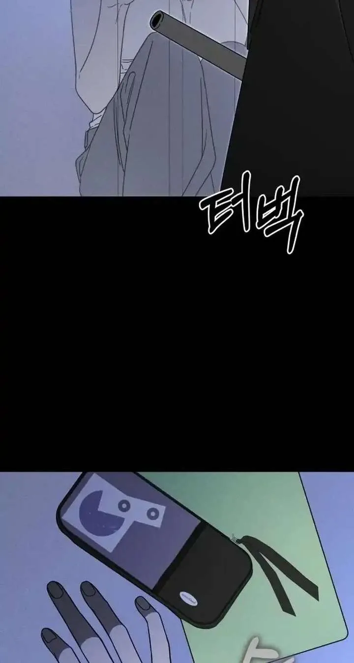 Spoiler – Manhwa Chapter 5 page 76