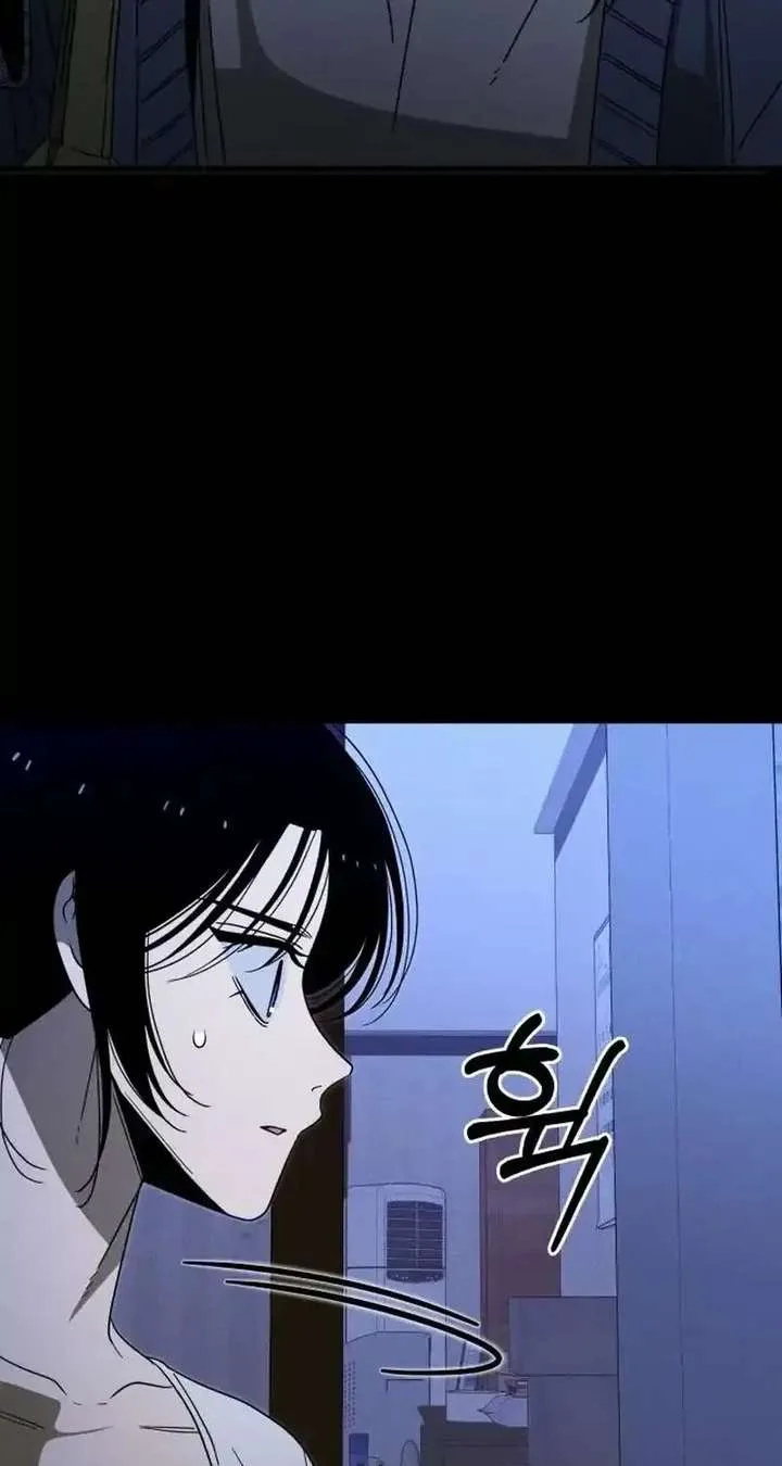 Spoiler – Manhwa Chapter 6 page 42