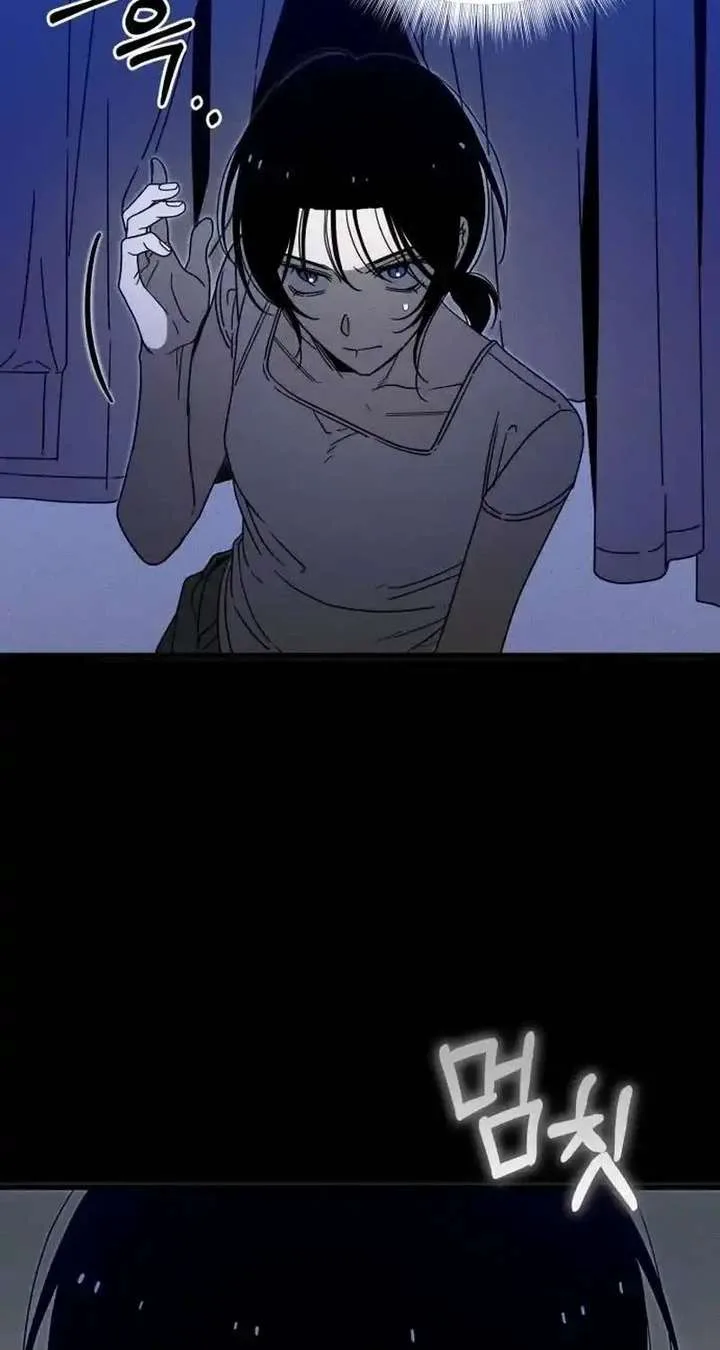 Spoiler – Manhwa Chapter 5 page 83