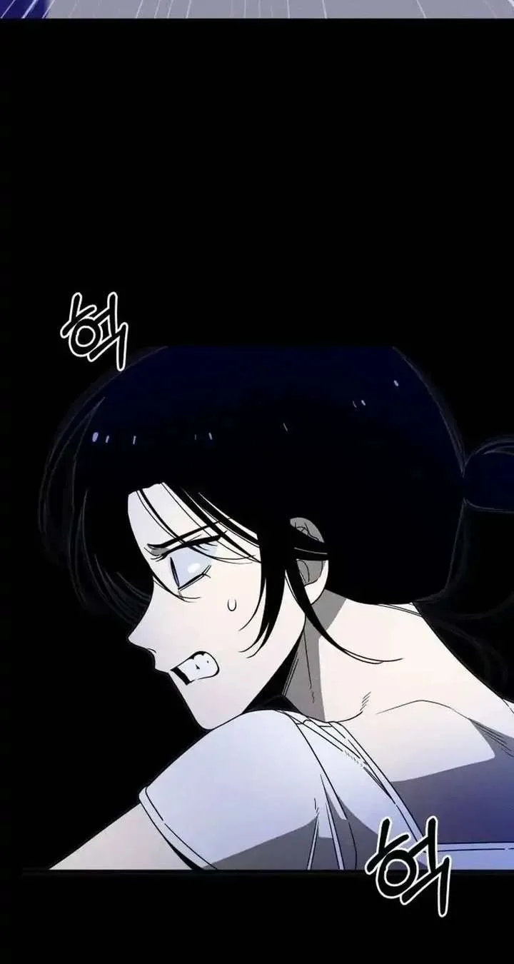 Spoiler – Manhwa Chapter 6 page 33